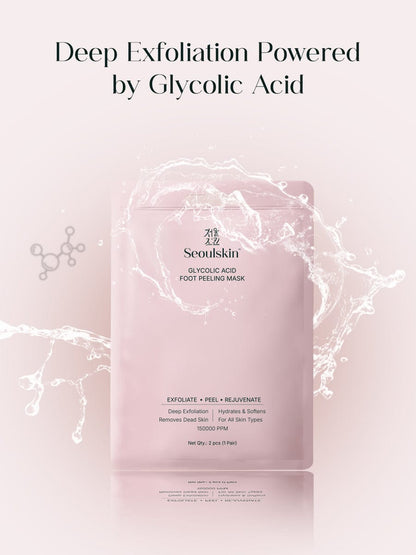 Peeling Foot Mask (One pair)